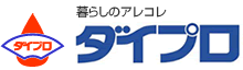 株式会社　ダイプロ