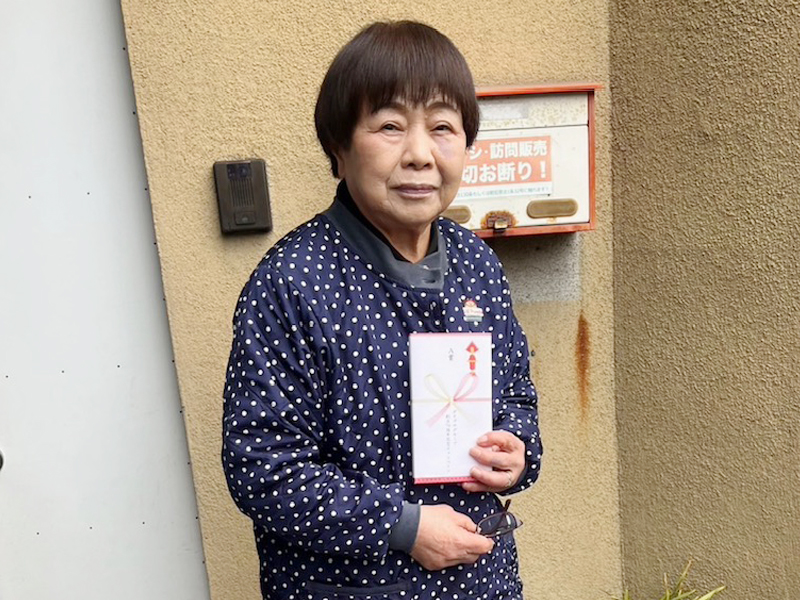 大分市F様